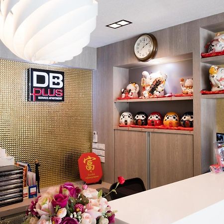 Db Plus 5 Bangkok Exteriör bild