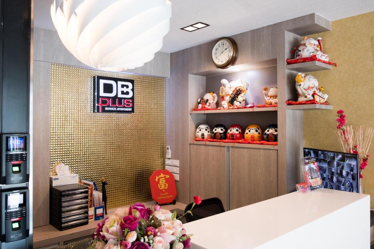 Db Plus 5 Bangkok Exteriör bild