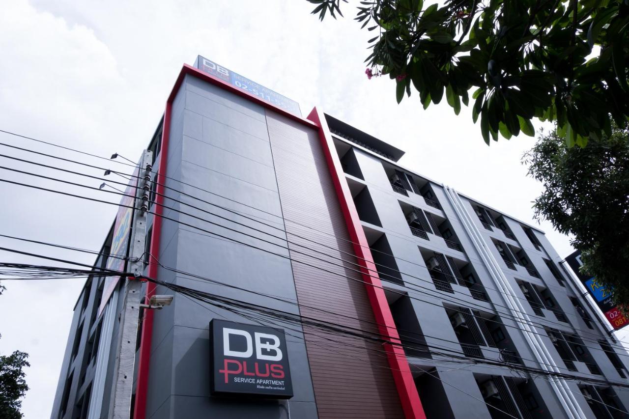 Db Plus 5 Bangkok Exteriör bild
