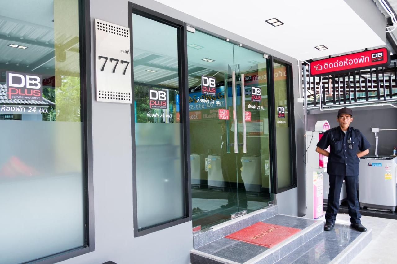 Db Plus 5 Bangkok Exteriör bild