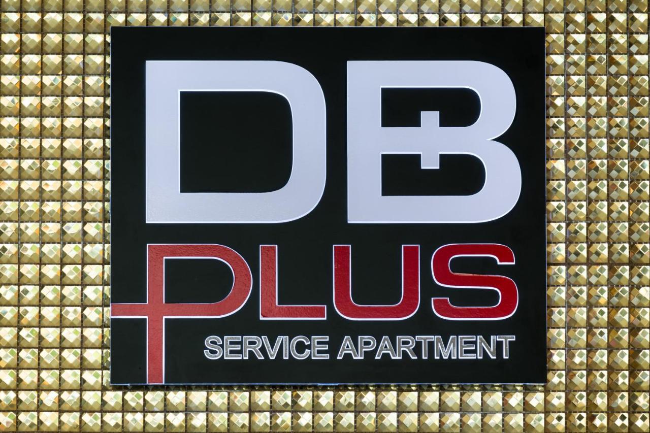 Db Plus 5 Bangkok Exteriör bild