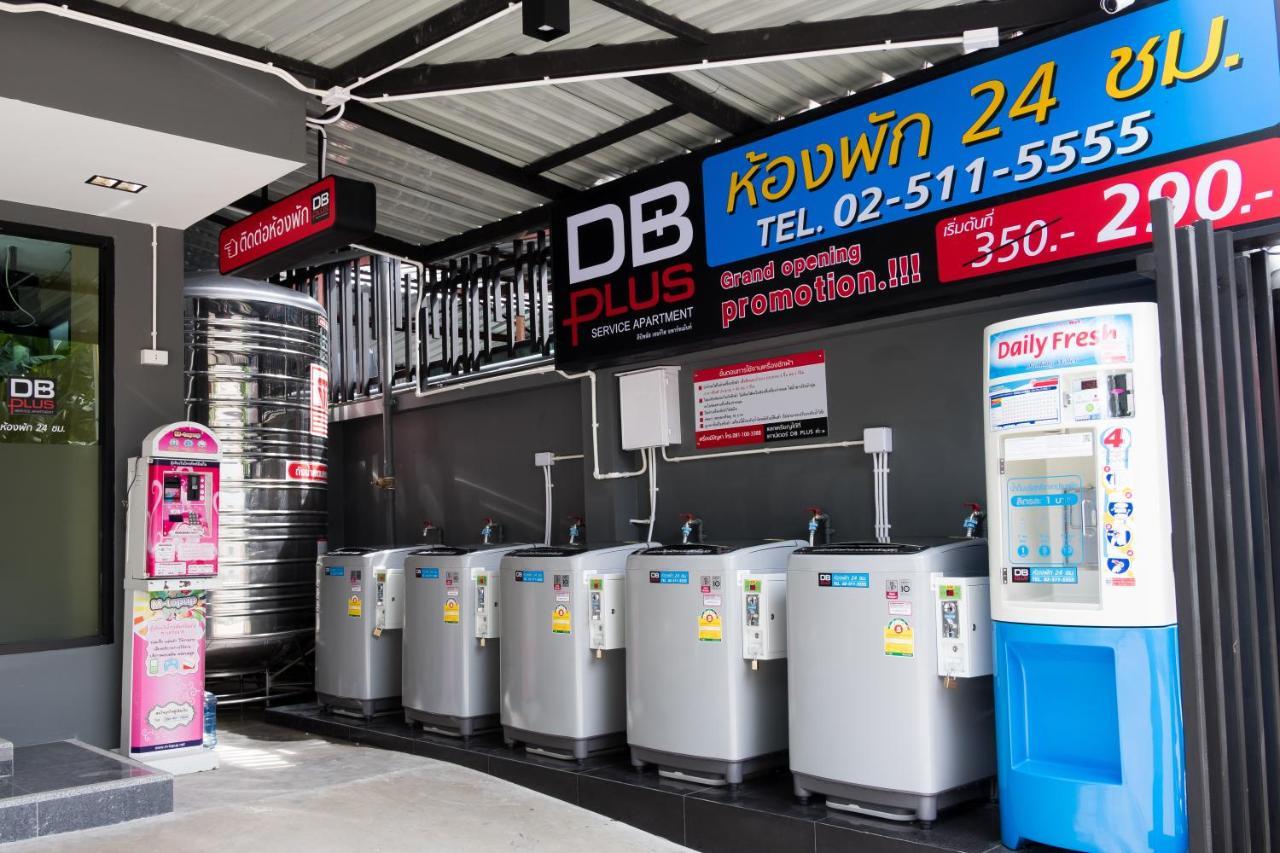 Db Plus 5 Bangkok Exteriör bild