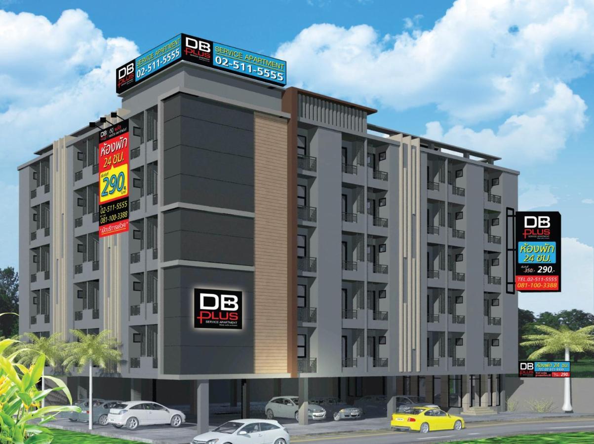 Db Plus 5 Bangkok Exteriör bild